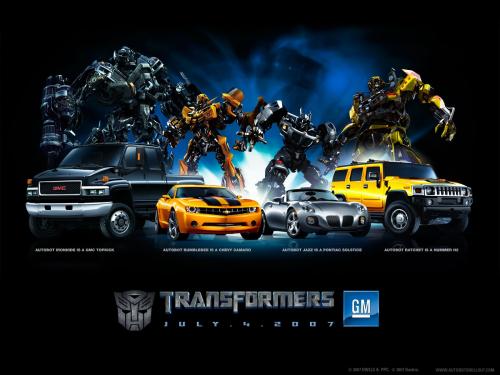 картинка из Transformers, трансформация машин в боевых роботов